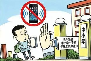 开云在线官网入口截图0